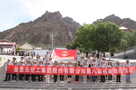 2023�����~�{Ƭ�^��չӖ��